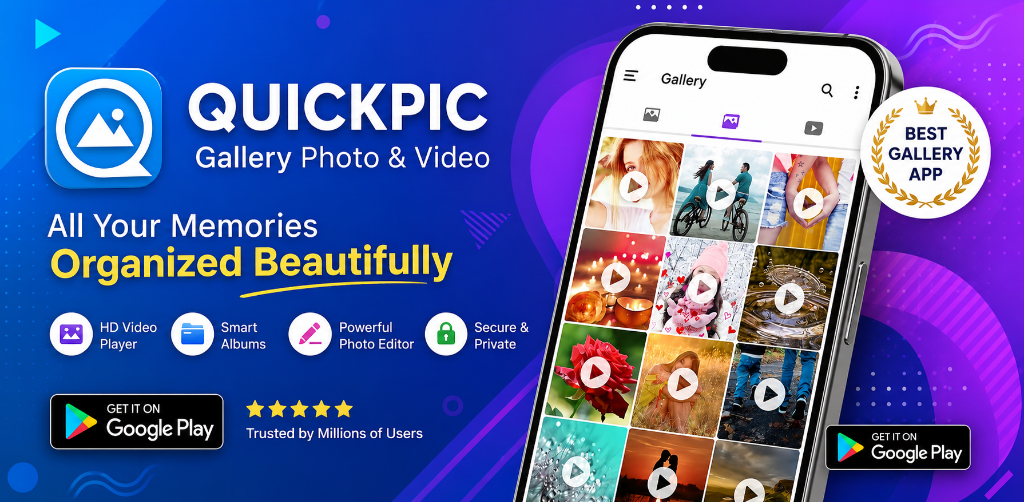 Quickpic Gallery Banner